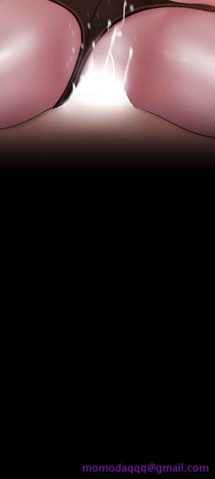 美丽新世界[抖漫]韩漫全集-美麗新世界-第66話-陳書潾濕潤的嘴唇无删减无遮挡章节图片 
