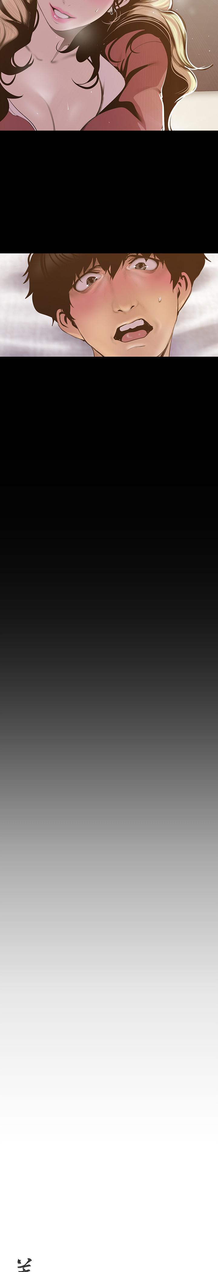 美丽新世界[抖漫]韩漫全集-美麗新世界-第66話-陳書潾濕潤的嘴唇无删减无遮挡章节图片 