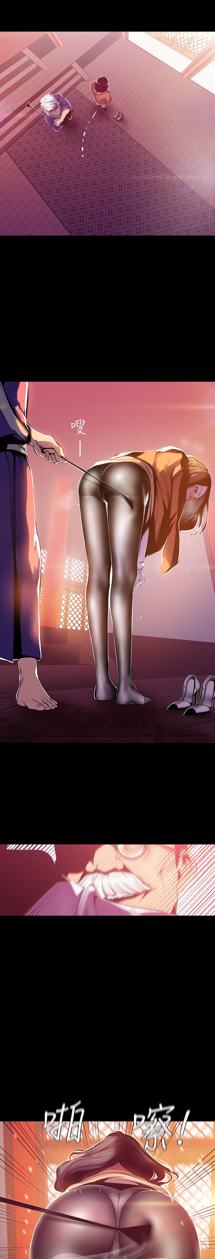 美丽新世界[抖漫]韩漫全集-美麗新世界-第68話-受到侮辱的副社長无删减无遮挡章节图片 