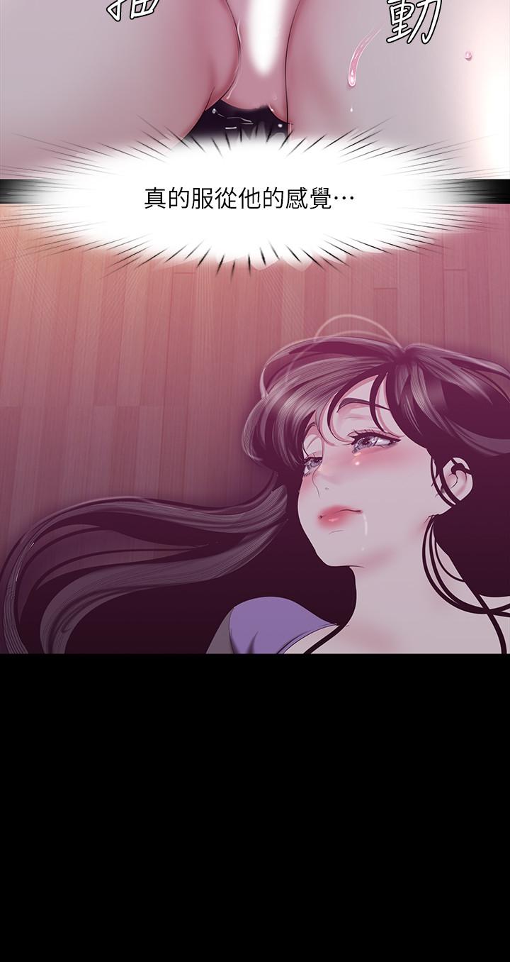 美丽新世界[抖漫]韩漫全集-美麗新世界-第92話-服從的態度讓我更興奮无删减无遮挡章节图片 