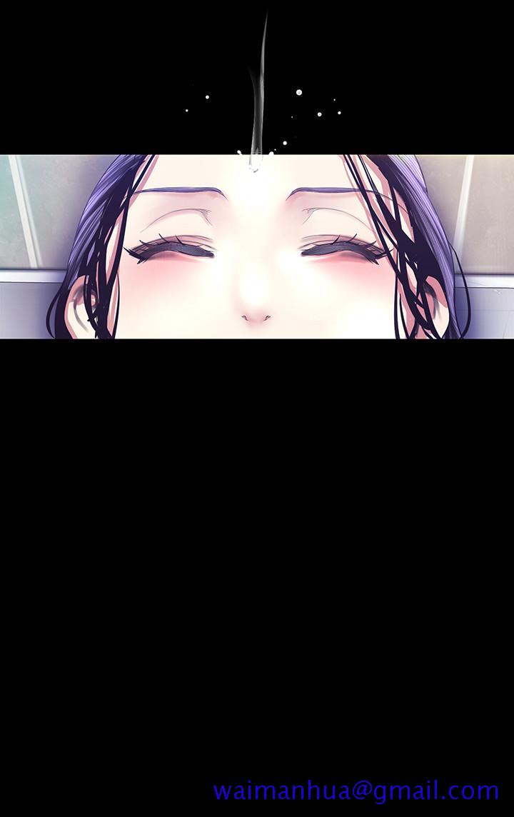美丽新世界[抖漫]韩漫全集-美麗新世界-第93話-無窮無盡的慾望无删减无遮挡章节图片 