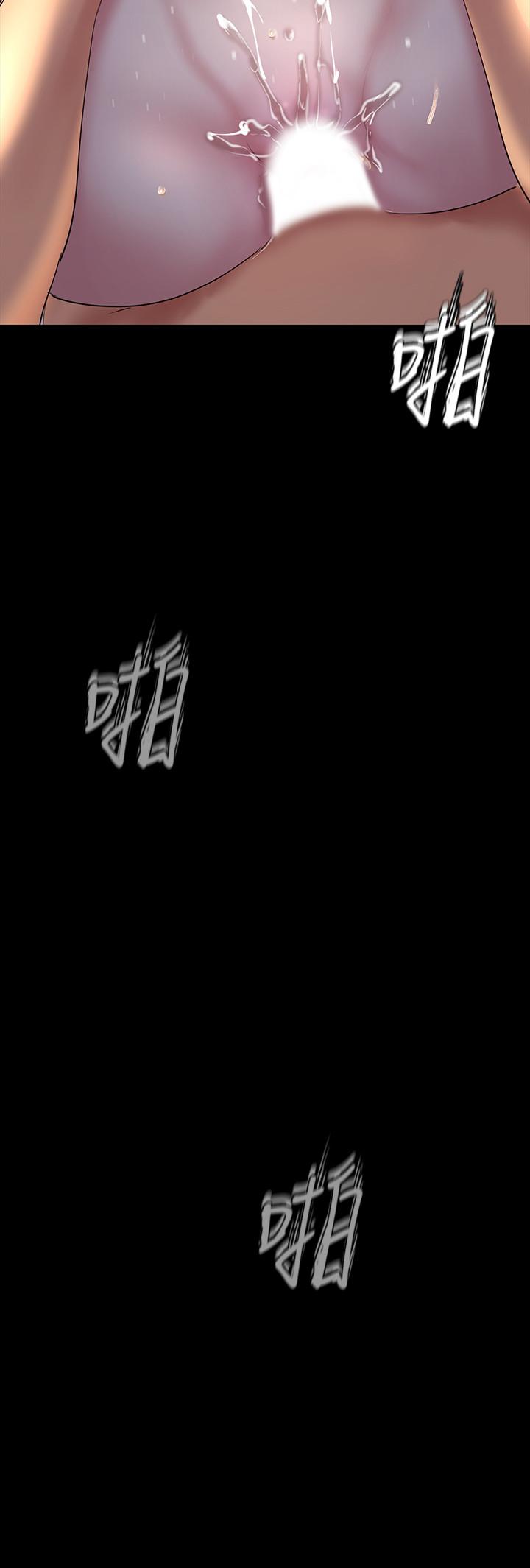 美丽新世界[抖漫]韩漫全集-美麗新世界-第93話-無窮無盡的慾望无删减无遮挡章节图片 