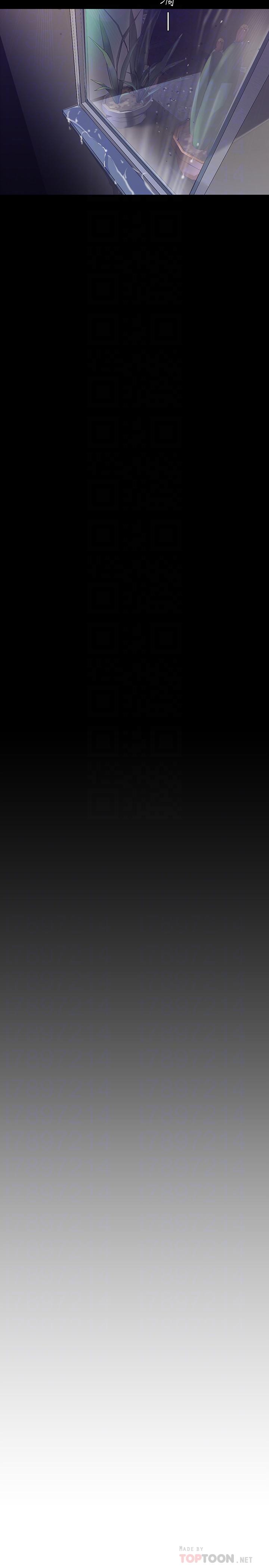 美丽新世界[抖漫]韩漫全集-美麗新世界-第95話-宣傳組課長登場无删减无遮挡章节图片 