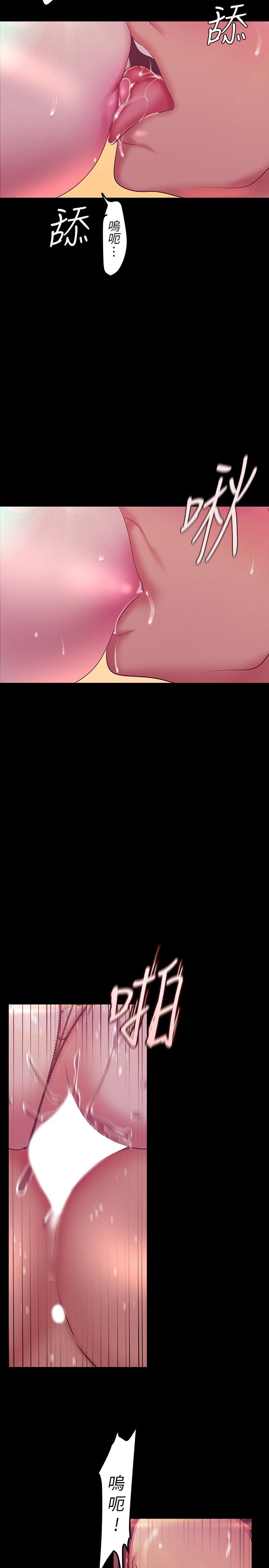 美丽新世界[抖漫]韩漫全集-美麗新世界-第100話-現在開始我要把你吃掉无删减无遮挡章节图片 