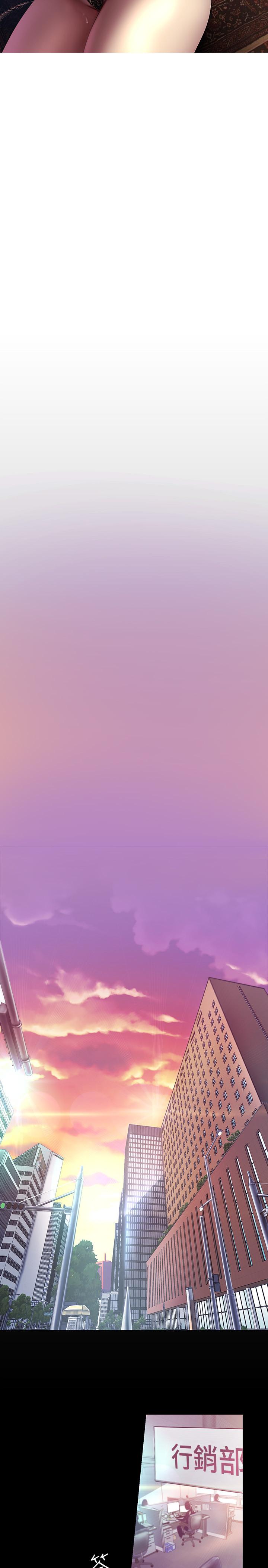 美丽新世界[抖漫]韩漫全集-美麗新世界-第101話-浴缸挺寬的，要不要一起洗无删减无遮挡章节图片 
