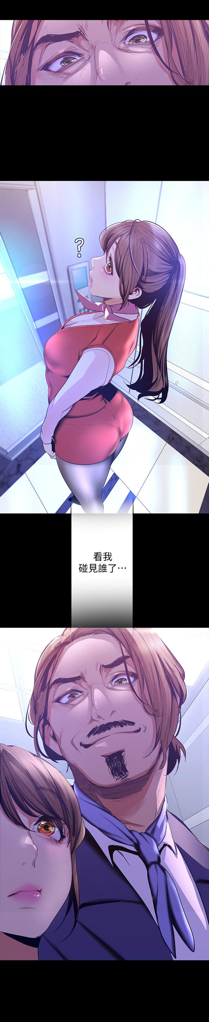 美丽新世界[抖漫]韩漫全集-美麗新世界-第107話-覬覦淑英的車理事登場无删减无遮挡章节图片 