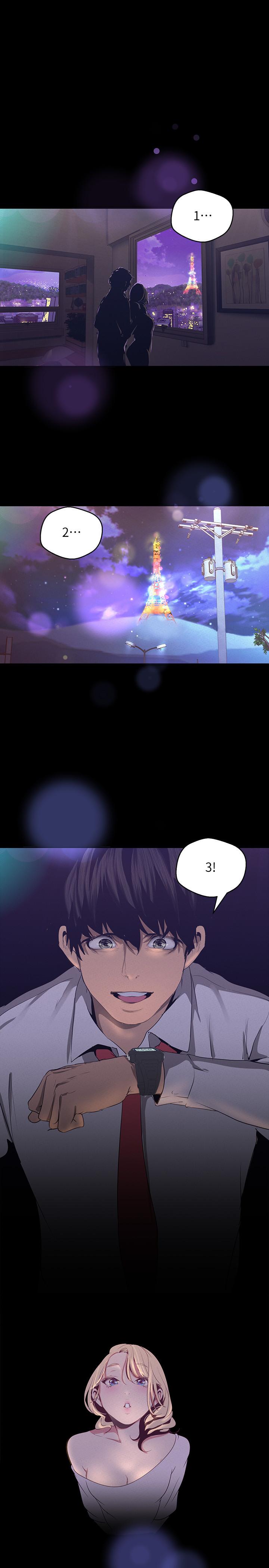 美丽新世界[抖漫]韩漫全集-美麗新世界-第108話-傳達到書潾身上的真心无删减无遮挡章节图片 