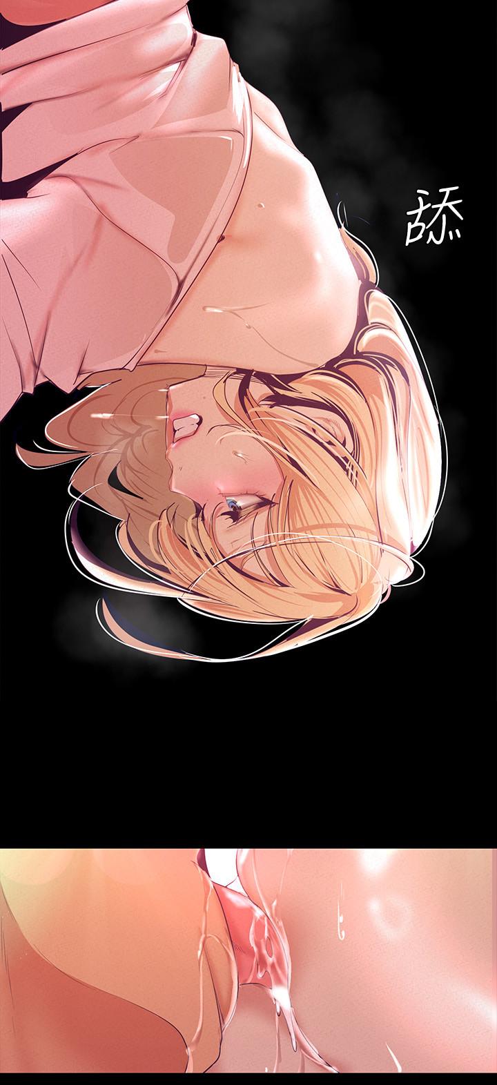 美丽新世界[抖漫]韩漫全集-美麗新世界-第109話-把舌頭伸進書潾的雙腿間无删减无遮挡章节图片 