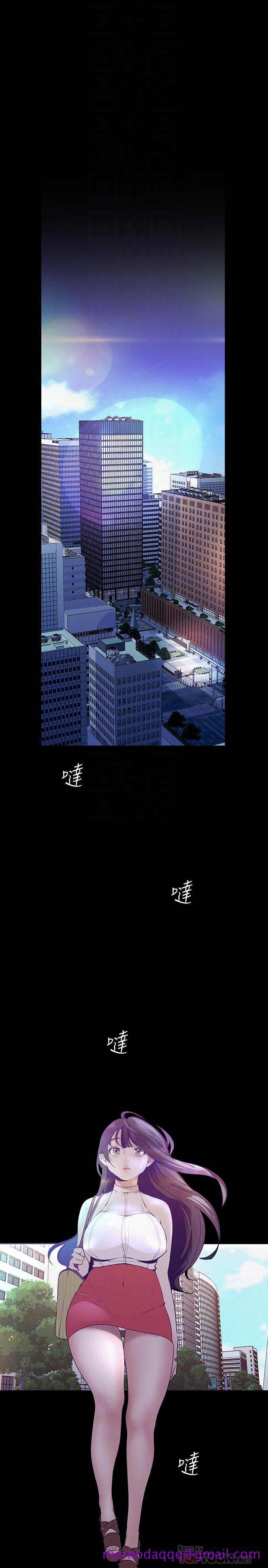 美丽新世界[抖漫]韩漫全集-美麗新世界-第113話-豪承的選擇是无删减无遮挡章节图片 