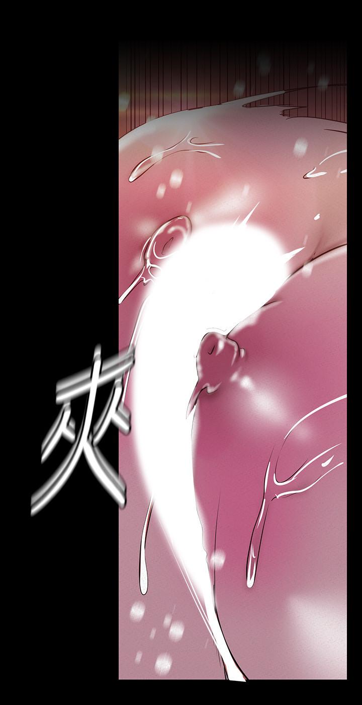 美丽新世界[抖漫]韩漫全集-美麗新世界-第116話-不要舔了，快插進來，主人无删减无遮挡章节图片 