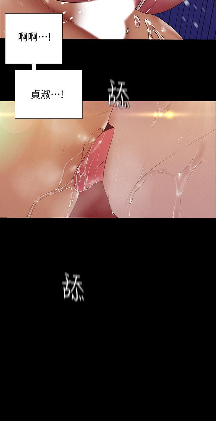 美丽新世界[抖漫]韩漫全集-美麗新世界-第117話-用淫亂的舌頭打勾勾无删减无遮挡章节图片 