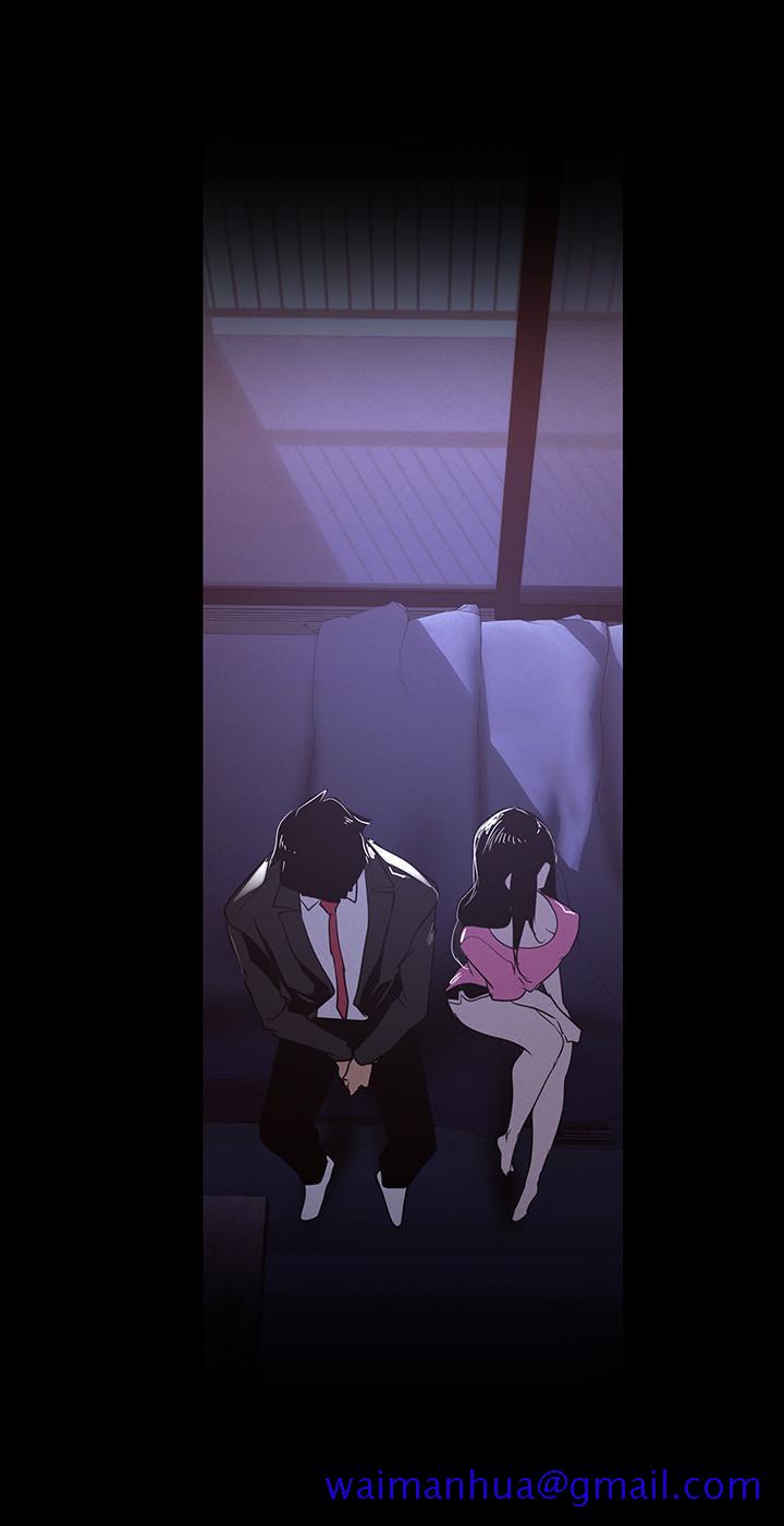 美丽新世界[抖漫]韩漫全集-美麗新世界-第117話-用淫亂的舌頭打勾勾无删减无遮挡章节图片 