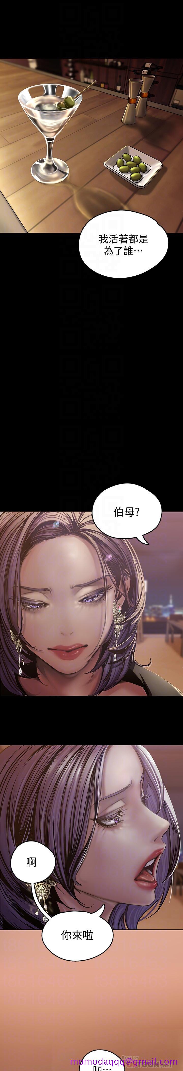 美丽新世界[抖漫]韩漫全集-美麗新世界-第124話-羅素莉用身體展現真心无删减无遮挡章节图片 