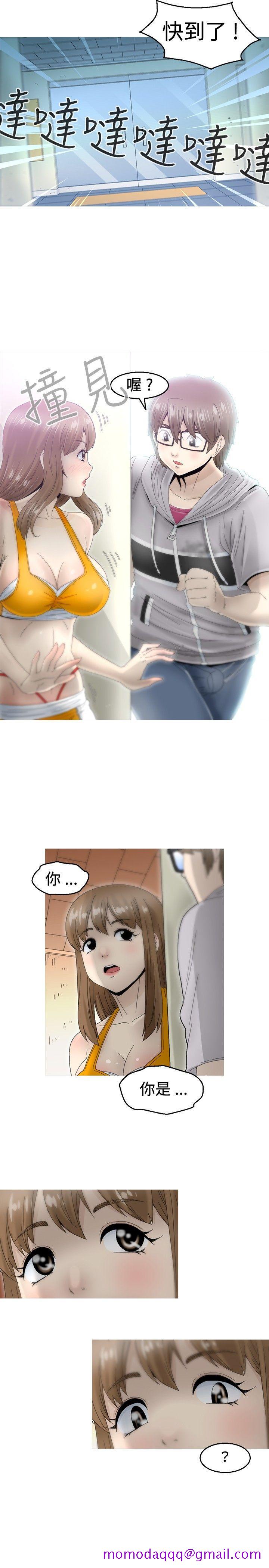 KEEP THE GIRLS[抖漫]韩漫全集-KEEP THE GIRLS-第6話无删减无遮挡章节图片 