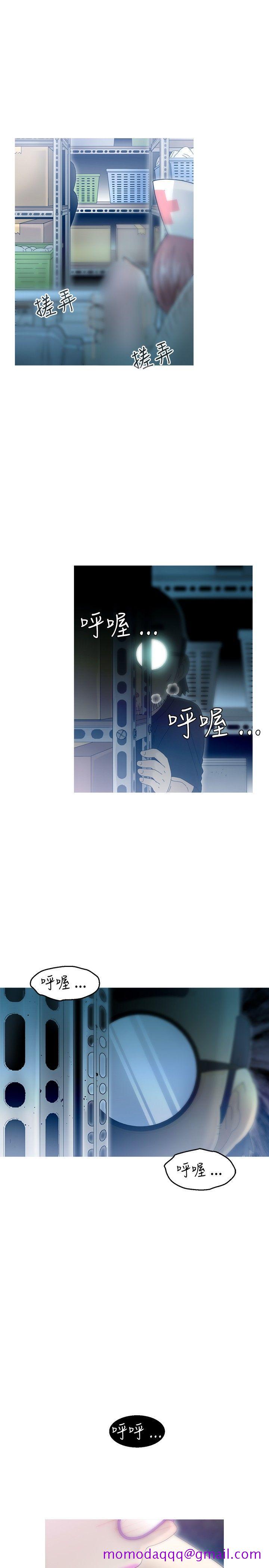 KEEP THE GIRLS[抖漫]韩漫全集-KEEP THE GIRLS-第9話无删减无遮挡章节图片 