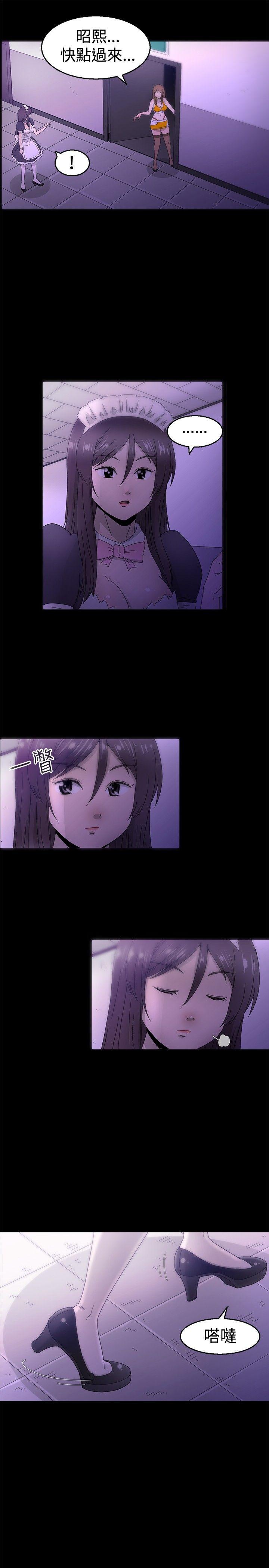 KEEP THE GIRLS[抖漫]韩漫全集-KEEP THE GIRLS-第12話无删减无遮挡章节图片 