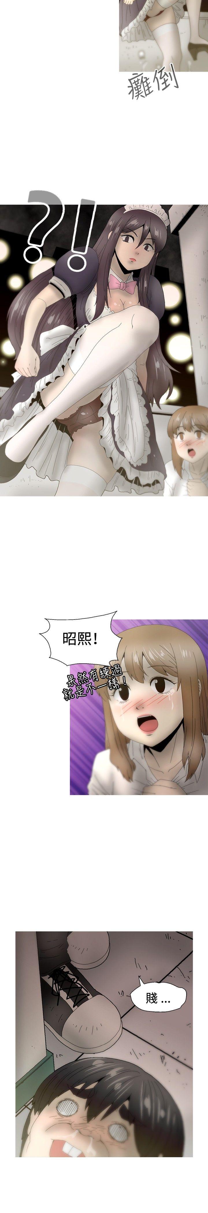 KEEP THE GIRLS[抖漫]韩漫全集-KEEP THE GIRLS-第22話无删减无遮挡章节图片 