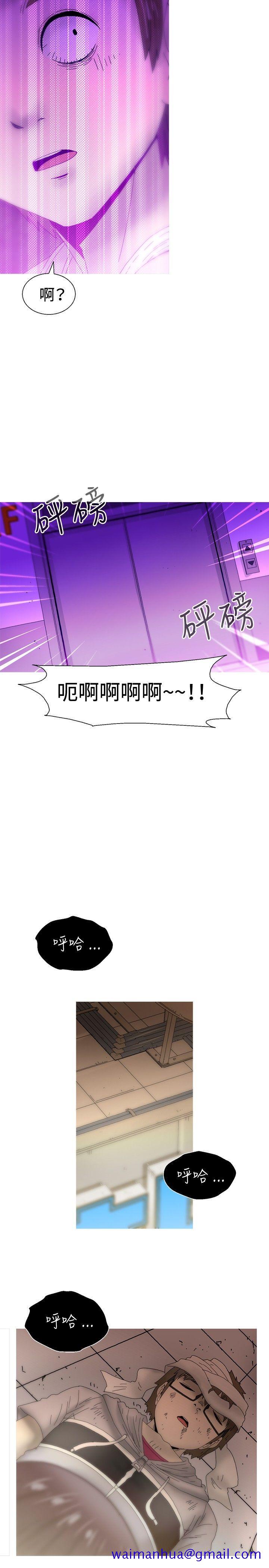 KEEP THE GIRLS[抖漫]韩漫全集-KEEP THE GIRLS-最終話无删减无遮挡章节图片 