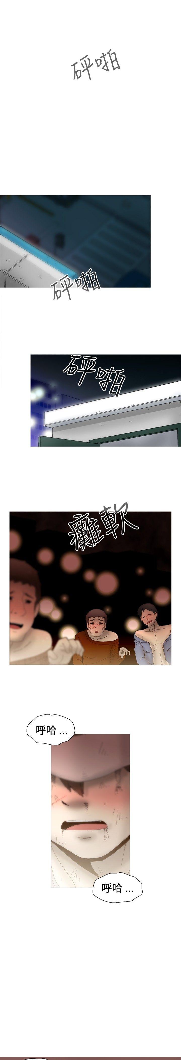 KEEP THE GIRLS[抖漫]韩漫全集-KEEP THE GIRLS-最終話无删减无遮挡章节图片 