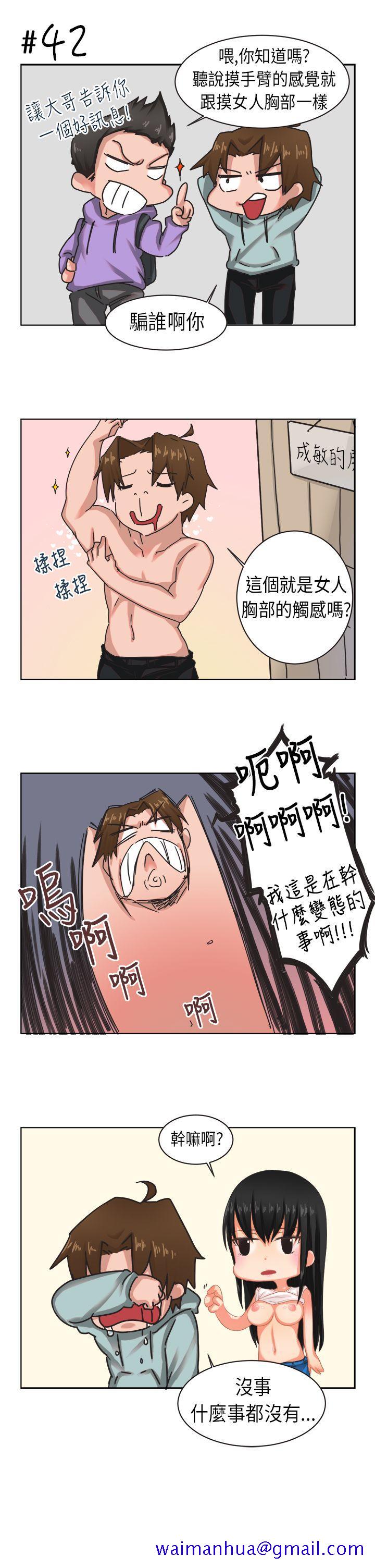 女朋友(完结)[抖漫]韩漫全集-女朋友(完結)-[尹率雅篇] 新的寄宿生2无删减无遮挡章节图片 