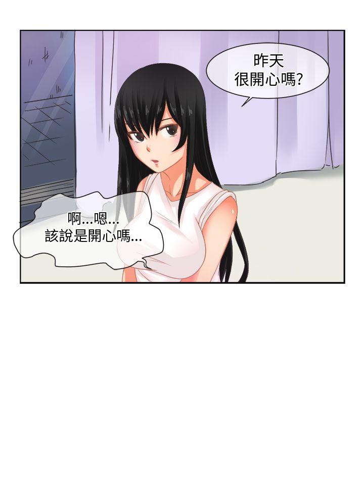 女朋友(完结)[抖漫]韩漫全集-女朋友(完結)-[尹率雅篇] 新的寄宿生4无删减无遮挡章节图片 