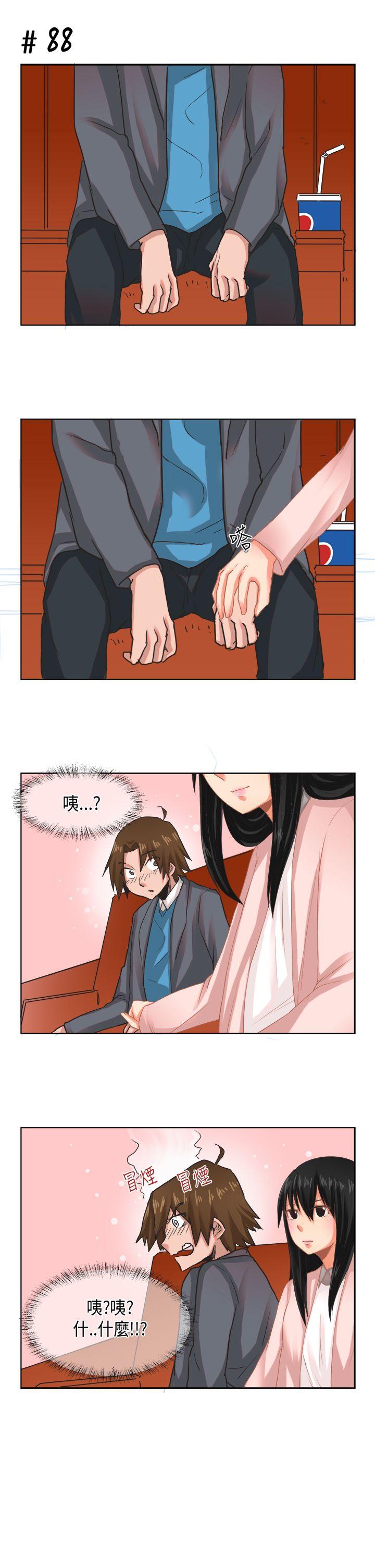 女朋友(完结)[抖漫]韩漫全集-女朋友(完結)-[尹率雅篇] 新的寄宿生7无删减无遮挡章节图片 