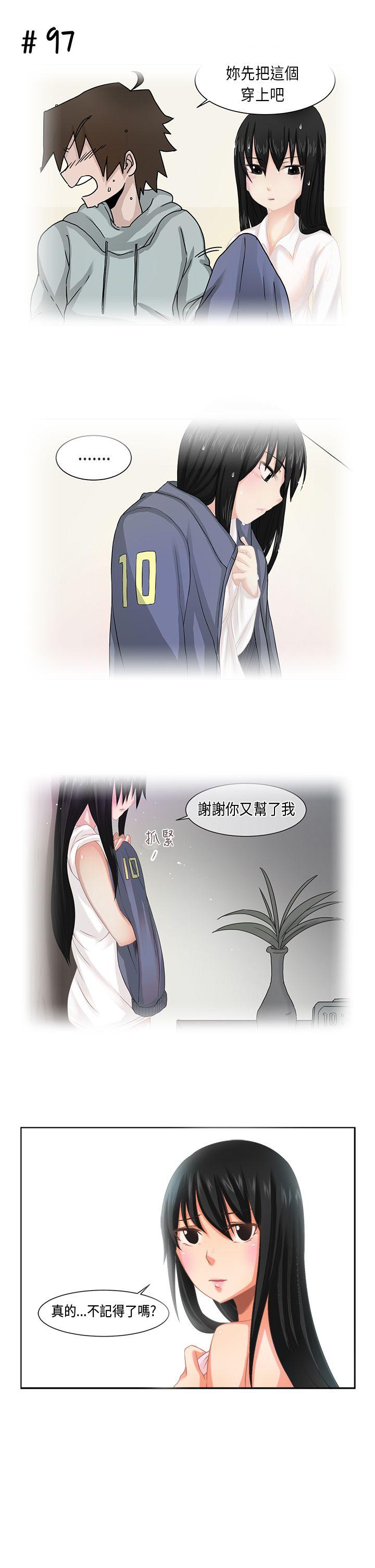 女朋友(完结)[抖漫]韩漫全集-女朋友(完結)-[尹率雅篇] 新的寄宿生8无删减无遮挡章节图片 