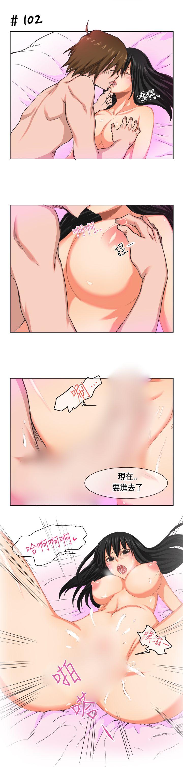 女朋友(完结)[抖漫]韩漫全集-女朋友(完結)-[尹率雅篇] 新的寄宿生无删减无遮挡章节图片 