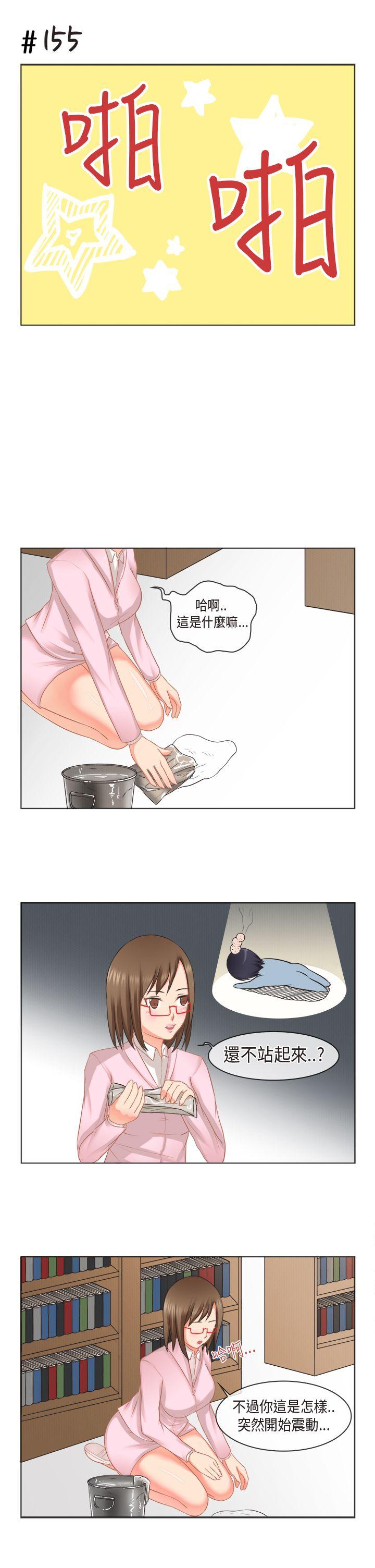 女朋友(完结)[抖漫]韩漫全集-女朋友(完結)-[多恩篇] 老師與學生2无删减无遮挡章节图片 