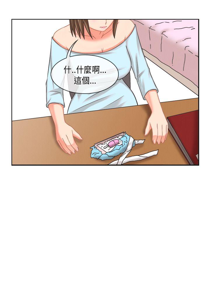 女朋友(完结)[抖漫]韩漫全集-女朋友(完結)-[多恩篇] 老師與學生2无删减无遮挡章节图片 