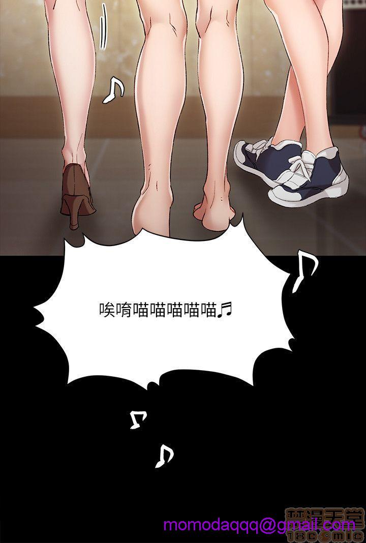实习老师[h漫]韩漫全集-实习老师-第1話 实习老师 无删减无遮挡章节图片 