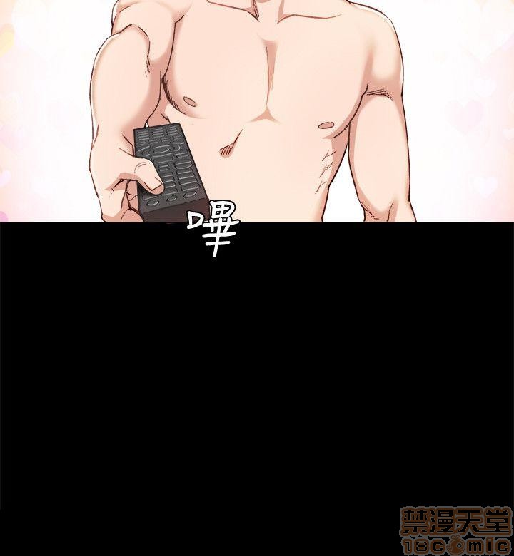 实习老师[h漫]韩漫全集-实习老师-第3話 7 无删减无遮挡章节图片 