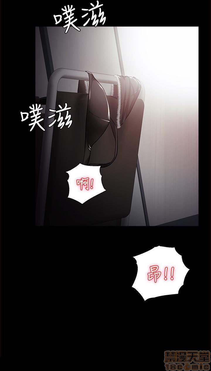 实习老师[h漫]韩漫全集-实习老师-第7話 11 无删减无遮挡章节图片 