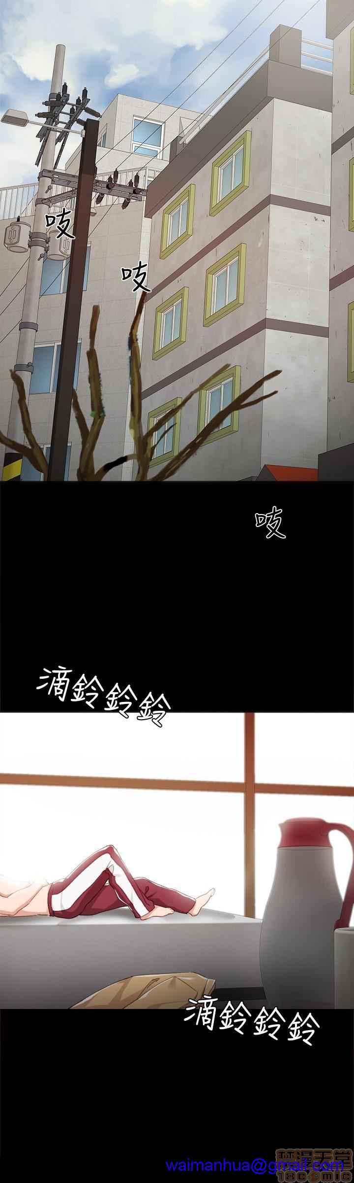 实习老师[h漫]韩漫全集-实习老师-第7話 11 无删减无遮挡章节图片 