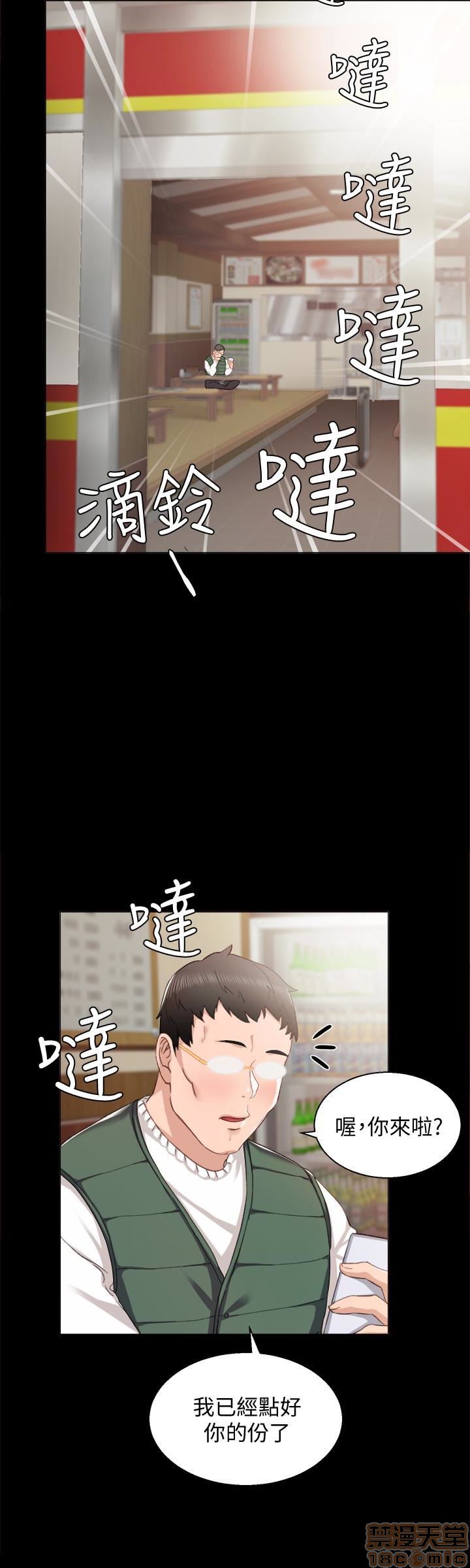 实习老师[h漫]韩漫全集-实习老师-第7話 11 无删减无遮挡章节图片 
