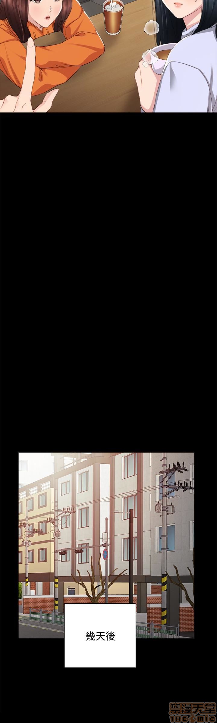 实习老师[h漫]韩漫全集-实习老师-第10話 14 无删减无遮挡章节图片 
