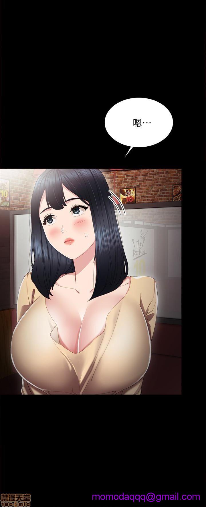 实习老师[h漫]韩漫全集-实习老师-第15話 19 无删减无遮挡章节图片 