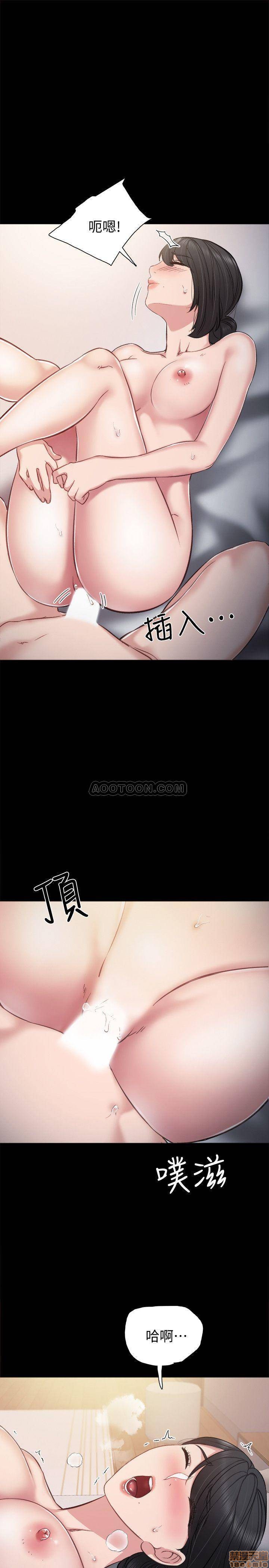 实习老师[h漫]韩漫全集-实习老师-第30話 34 无删减无遮挡章节图片 