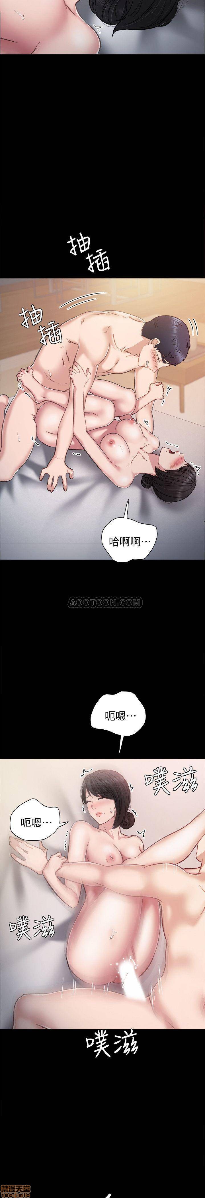 实习老师[h漫]韩漫全集-实习老师-第30話 34 无删减无遮挡章节图片 