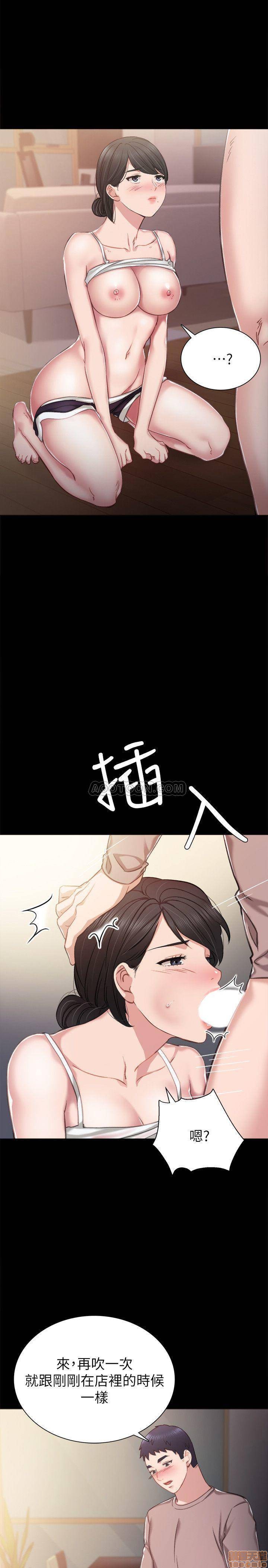 实习老师[h漫]韩漫全集-实习老师-第30話 34 无删减无遮挡章节图片 