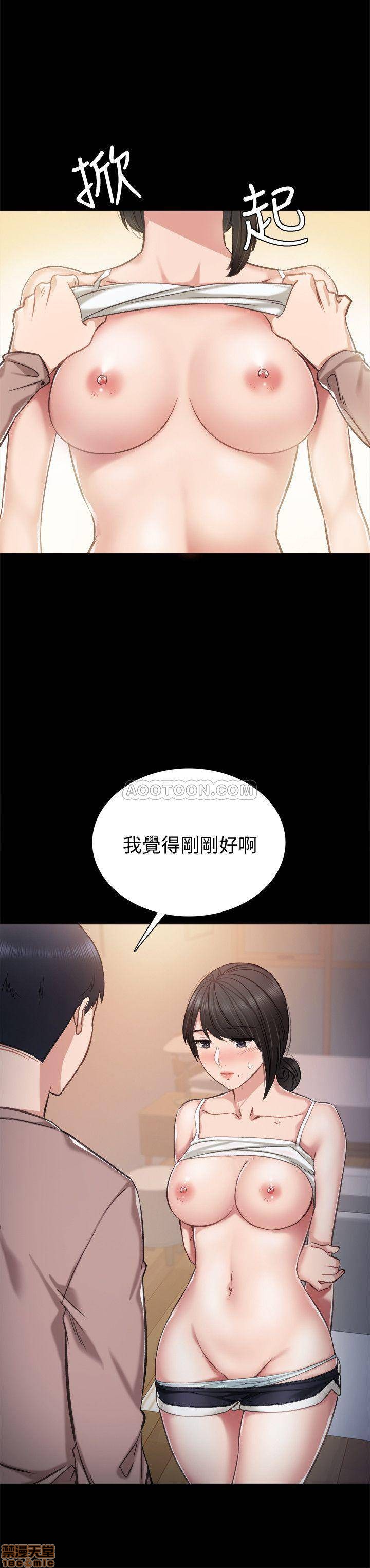 实习老师[h漫]韩漫全集-实习老师-第30話 34 无删减无遮挡章节图片 