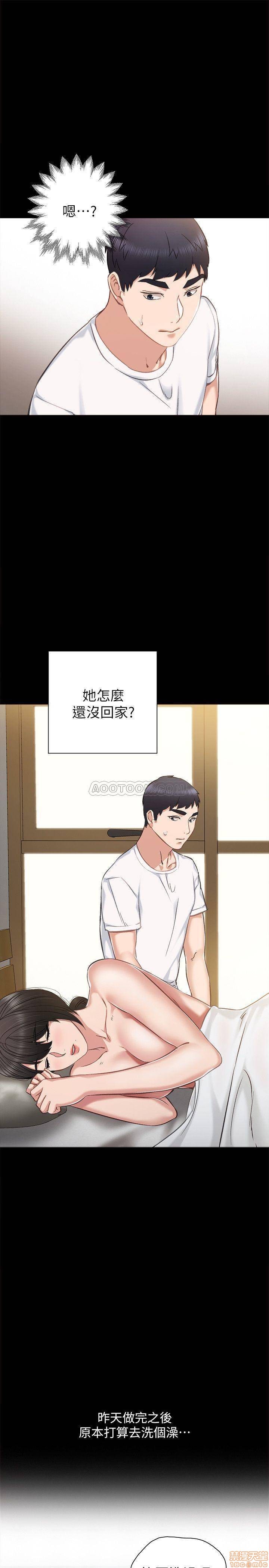 实习老师[h漫]韩漫全集-实习老师-第31話 35 无删减无遮挡章节图片 