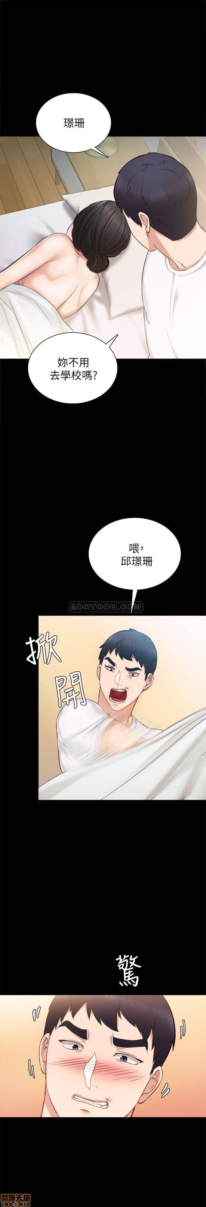 实习老师[h漫]韩漫全集-实习老师-第31話 35 无删减无遮挡章节图片 