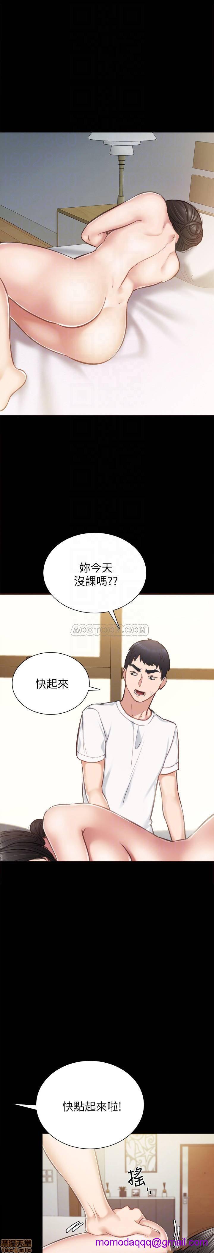 实习老师[h漫]韩漫全集-实习老师-第31話 35 无删减无遮挡章节图片 
