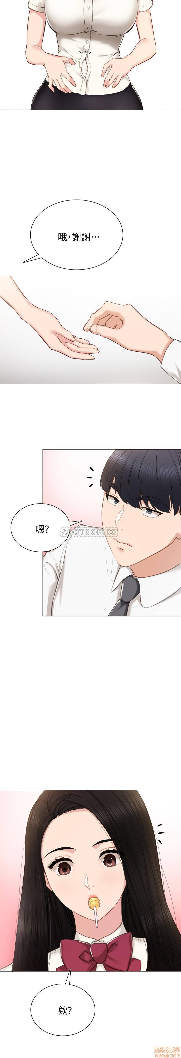 实习老师[h漫]韩漫全集-实习老师-第34話 38 无删减无遮挡章节图片 
