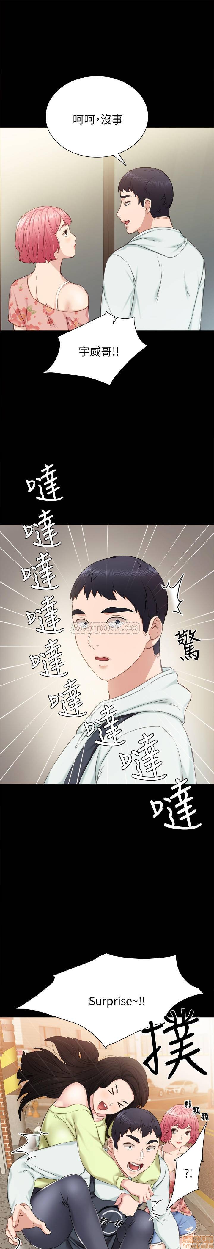 实习老师[h漫]韩漫全集-实习老师-第34話 38 无删减无遮挡章节图片 