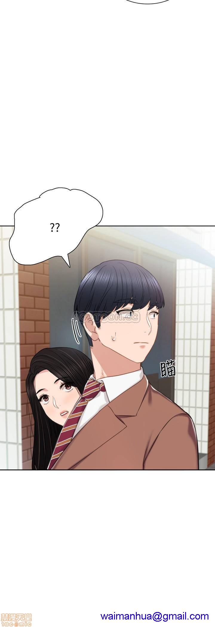 实习老师[h漫]韩漫全集-实习老师-第35話 39 无删减无遮挡章节图片 
