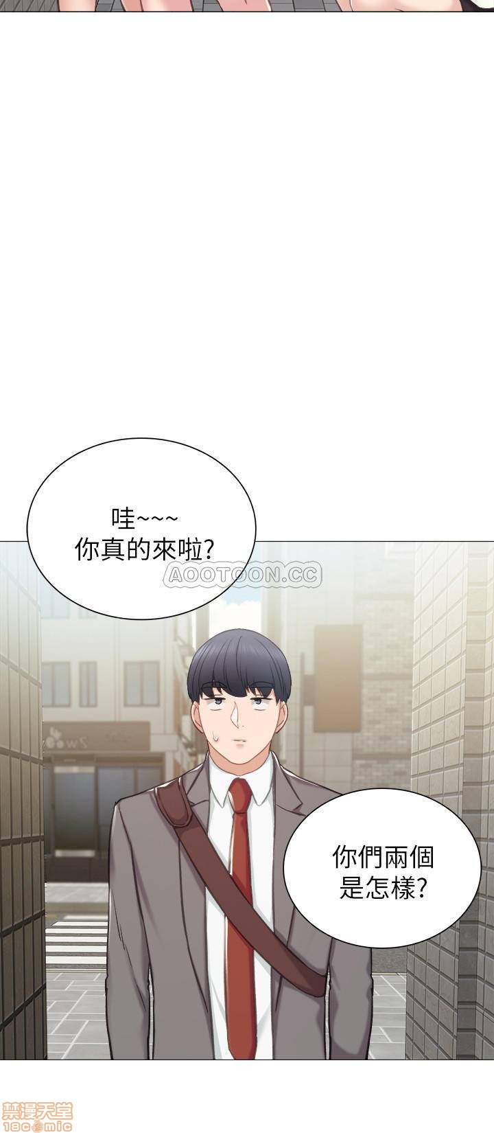实习老师[h漫]韩漫全集-实习老师-第38話 42 无删减无遮挡章节图片 