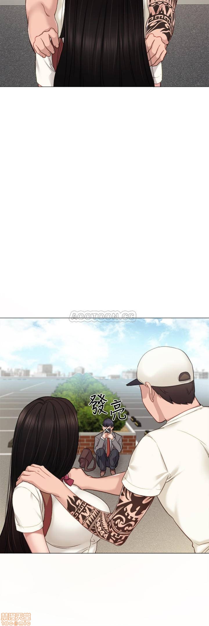 实习老师[h漫]韩漫全集-实习老师-第39話 43 无删减无遮挡章节图片 