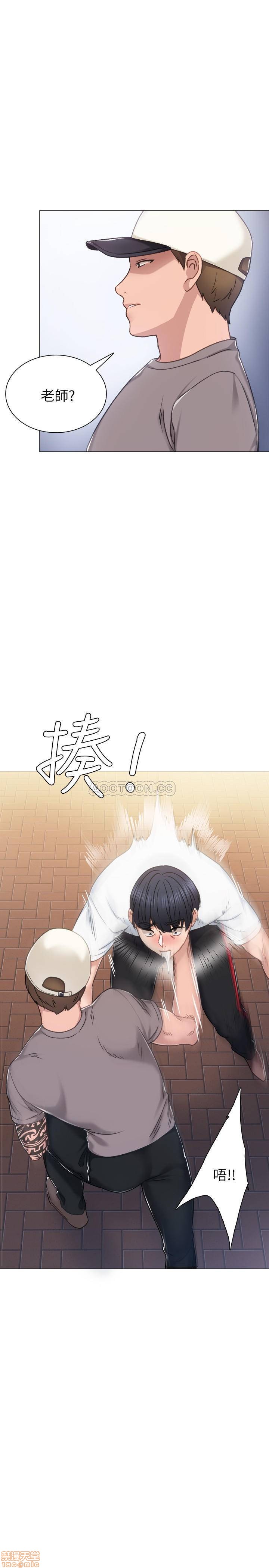 实习老师[h漫]韩漫全集-实习老师-第40話 44 无删减无遮挡章节图片 